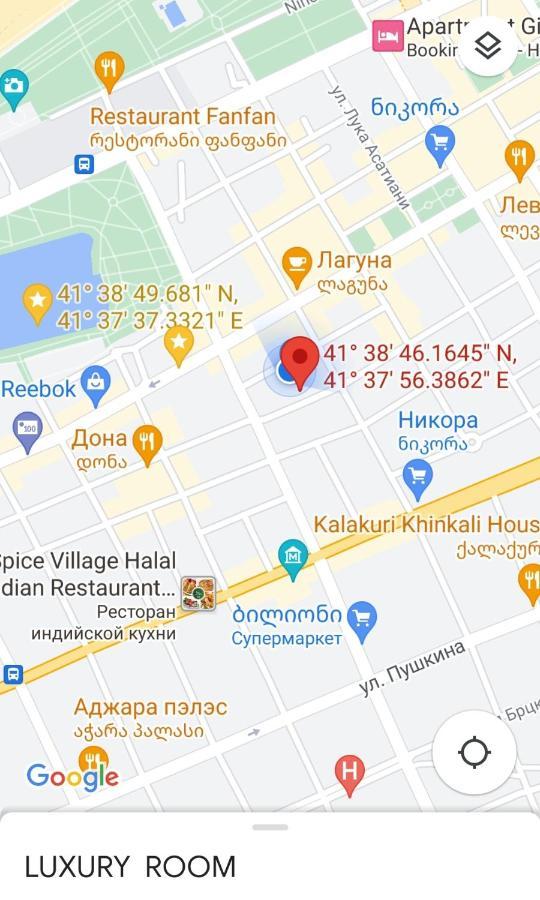 Luxury Room Батуми Экстерьер фото